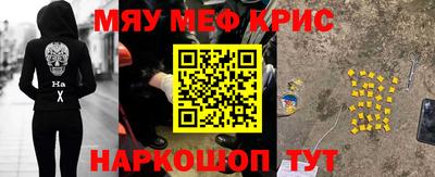 дурь Первоуральск