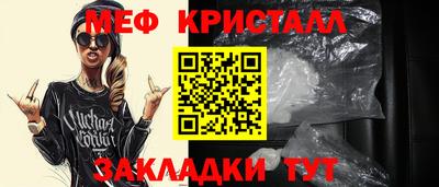 дурь Первоуральск