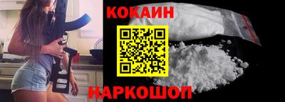 прущий лед Партизанск