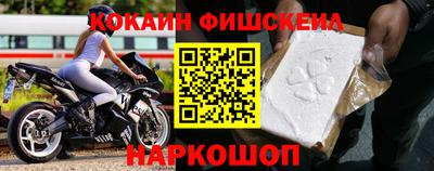 прущий лед Партизанск
