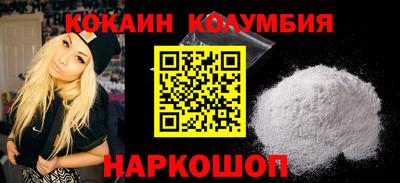 индика Пенза