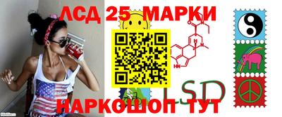 дурь Первоуральск