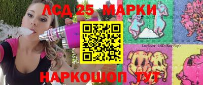 дурь Первоуральск