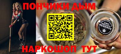дурь Первоуральск