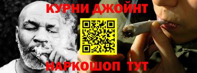 прущий лед Партизанск