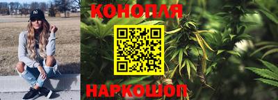 прущий лед Партизанск
