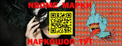 дурь Первоуральск