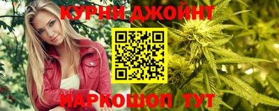 прущий лед Партизанск