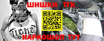 дурь Первоуральск