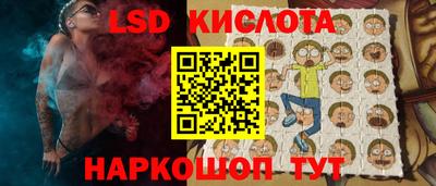 дурь Первоуральск