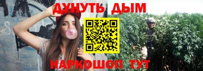 прущий лед Партизанск
