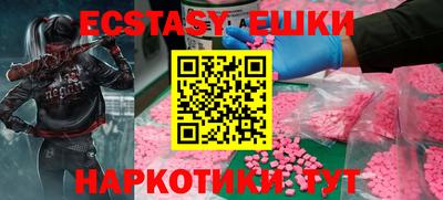 дурь Первоуральск