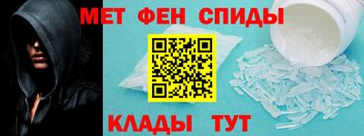 индика Пенза