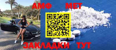 дурь Первоуральск