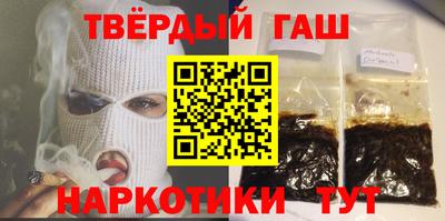 индика Пенза
