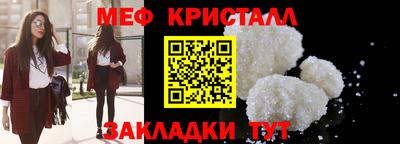 индика Пенза