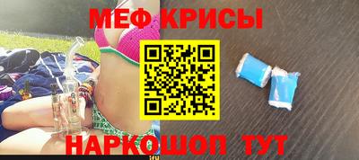 дурь Первоуральск