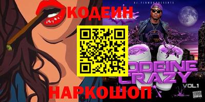 дурь Первоуральск